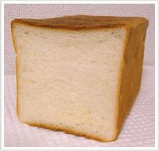 pan de miga.jpg